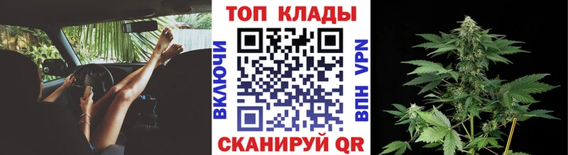 Магазины продажи наркотиков Микунь Гашиш  БУТИРАТ  Галлюциногенные грибы  A-PVP  Меф  COCAIN  Марихуана 