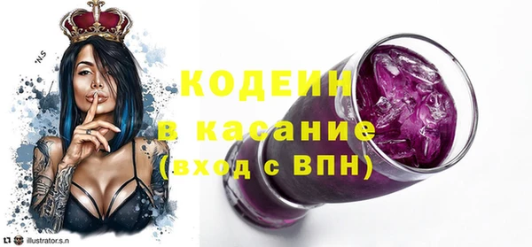 амф Абдулино