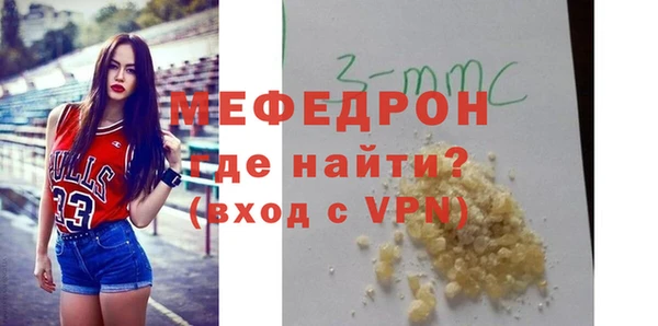 амф Абдулино