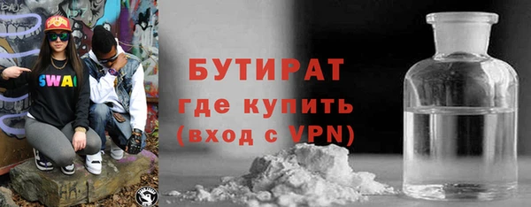 амф Абдулино