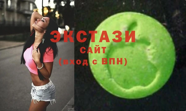 амф Абдулино