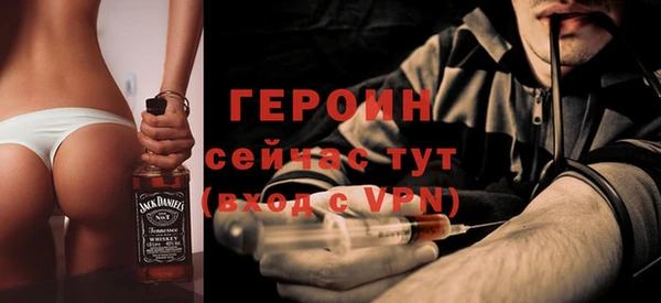 амф Абдулино