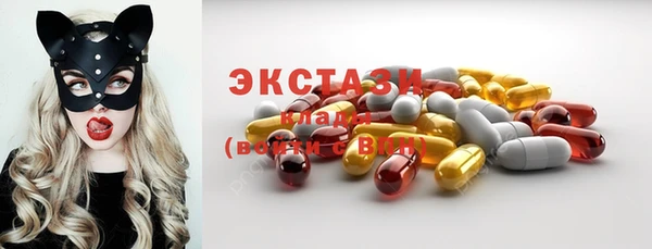 не бодяженный Алексеевка