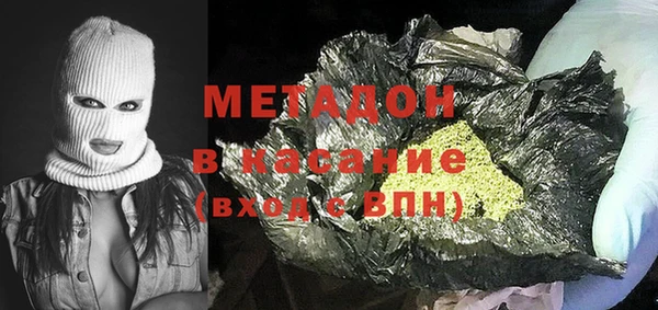 амф Абдулино