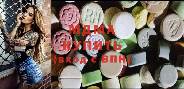 амфетамин Алзамай