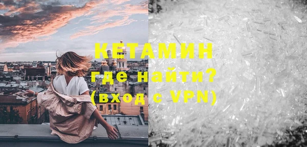 не бодяженный Алексеевка